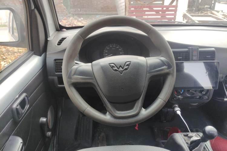 Used Wuling Rongguang 