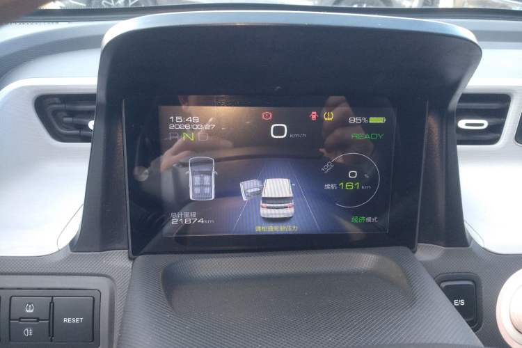 Used Wuling Hongguang MINIEV 2021 Macaron Premium Model – Lithium Iron Phosphate Instrument Cluster