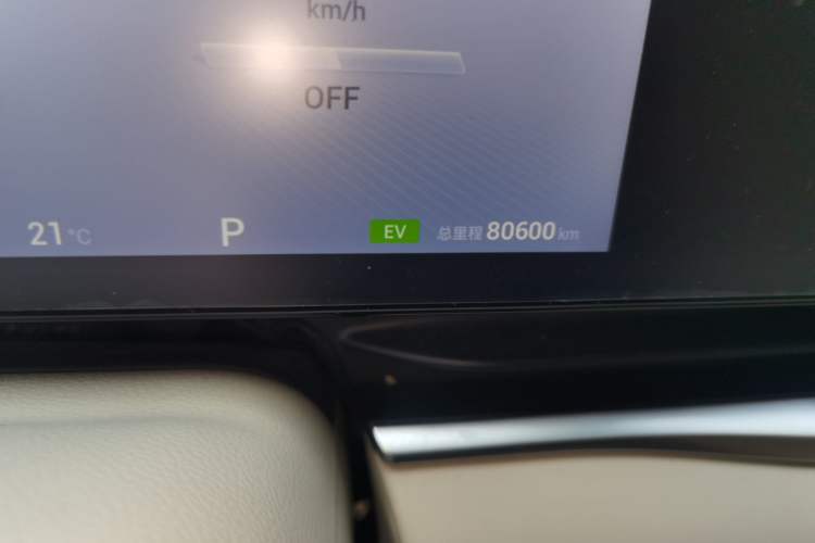 Used VOYAH Dream 2022 Low-Carbon Edition Home