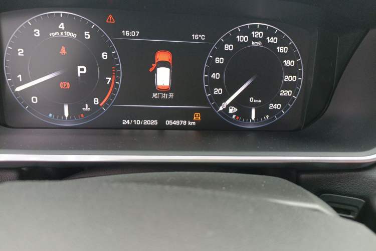 Used Land Rover Range Rover Sport 2016 3.0 SC V6 HSE DYNAMIC