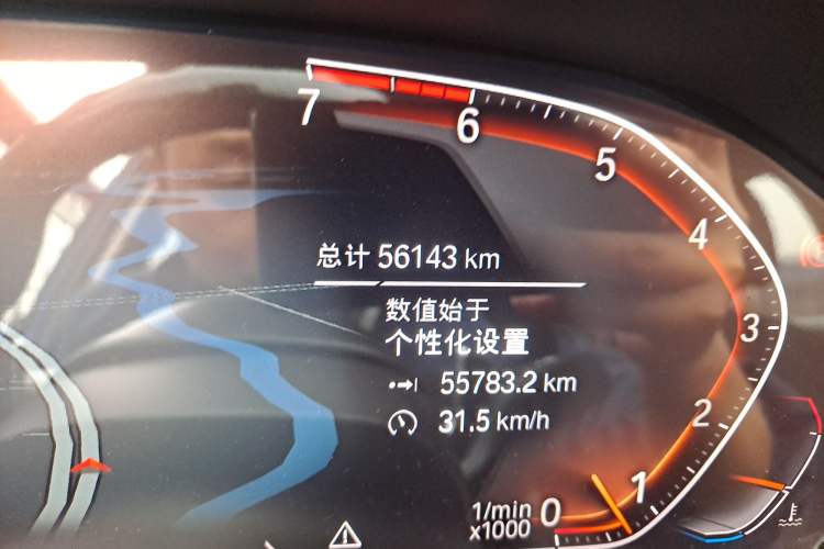 Used BMW 3 Series 2020 325Li M Sport Night Edition Package