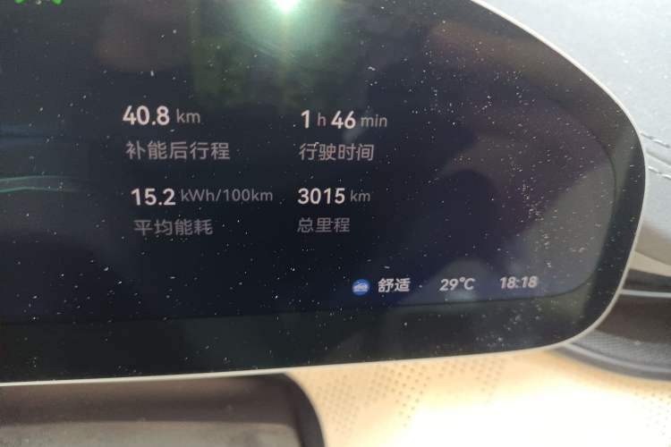 Used Zeekr 001 2026 Model 103° Rear-Drive Max Version
