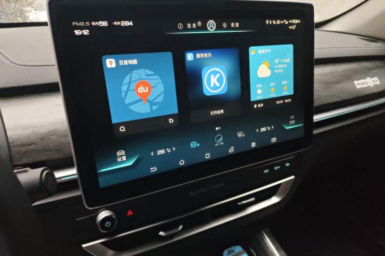 Used BYD Qin Pro New Energy 2019 EV Flagship Edition Audio And AC Panel