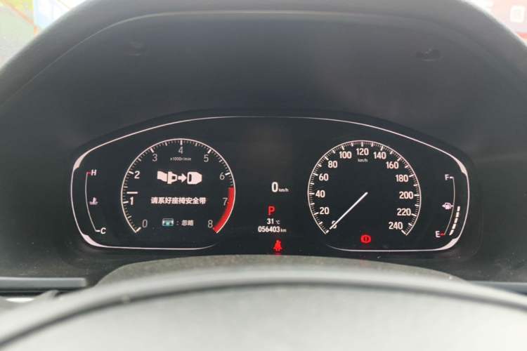 Used Honda Accord 2022 260TURBO Luxury Edition