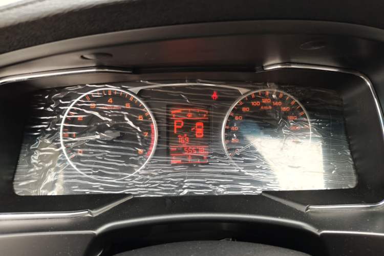 Used Geely Auto Vision 2016 1.5L Automatic Happiness Edition
