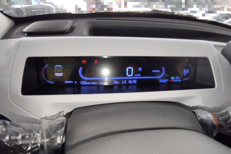 Used Geely Galaxy Panda 2024 Panda Mini 200km Endurance Bear Instrument Cluster