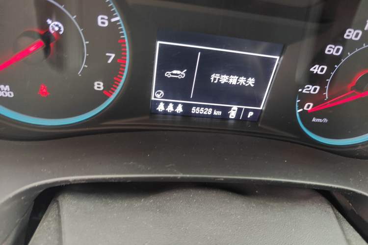 Used Chevrolet Malibu XL 2021 535T Automatic Sport Edition