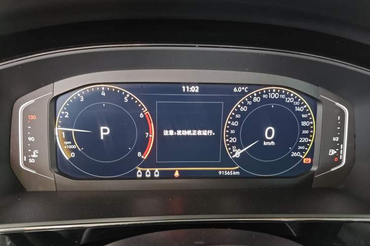 Used Volkswagen Passat 2023 Revised 330TSI Starry Elite Edition