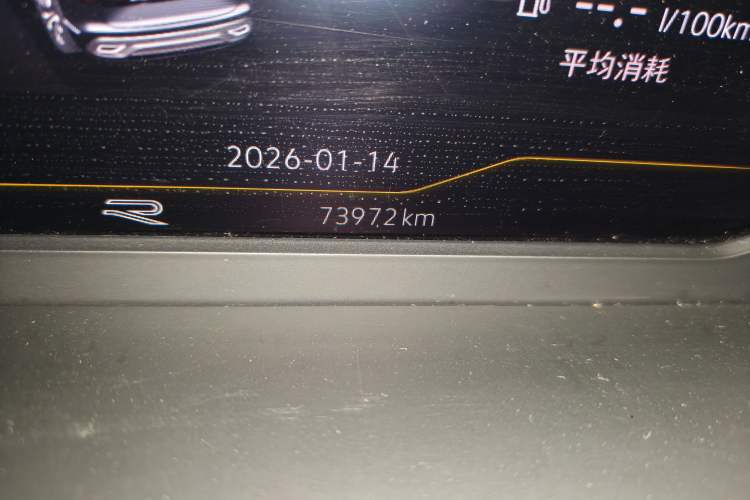 Used Volkswagen Tiguan X 2021 330TSI Two-Wheel-Drive Flagship Edition Odometer Close Up