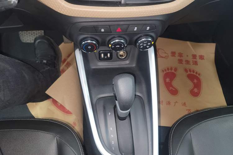 Used Chevrolet Cavalier 2020 Redline 325T Automatic Xinyao Edition China VI Standard
