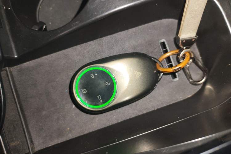 Used NETA S 2024 Range-Extended 1160 Edition Vehicle Key