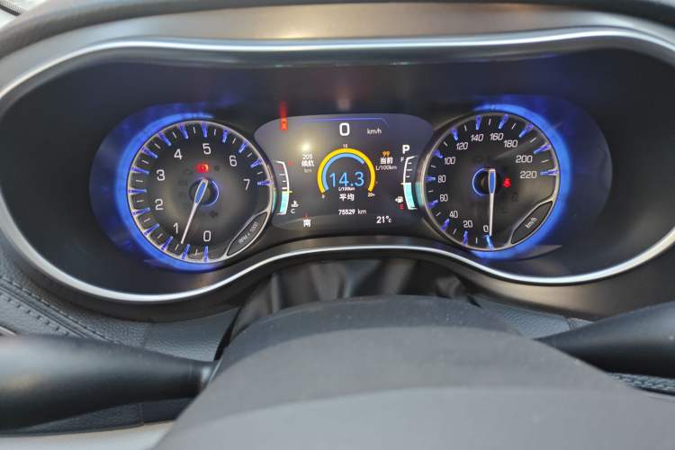 Used Chrysler Grand Voyager 2017 3.6L Premium Edition