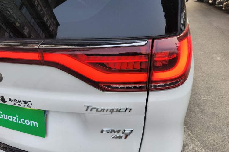 Used GAC Trumpchi M8 2018 320T Luxury Edition