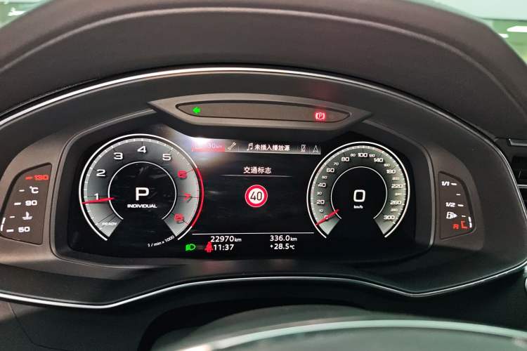 Used Audi A6L 2024 40 TFSI Luxury Dynamic Edition
