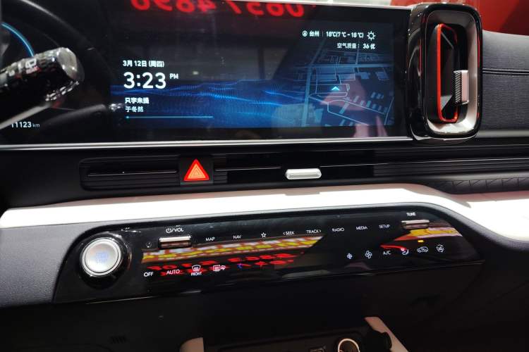 Used Hyundai ix35 2023 Musso 2.0L Flagship Edition TOP