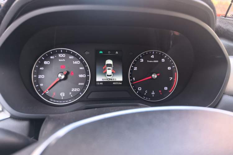 Used Roewe i5 2020 1.5L Manual 4G Connect Leehao Flagship Edition
