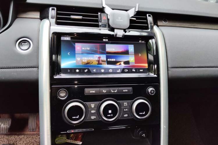 Used Land Rover Discovery 2017 3.0 SC V6 HSE
