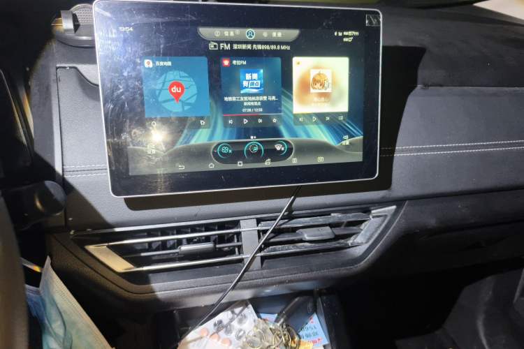 Used BYD Yuan New Energy 2019 EV535 Smart Connect Trendsetting Model Audio And AC Panel