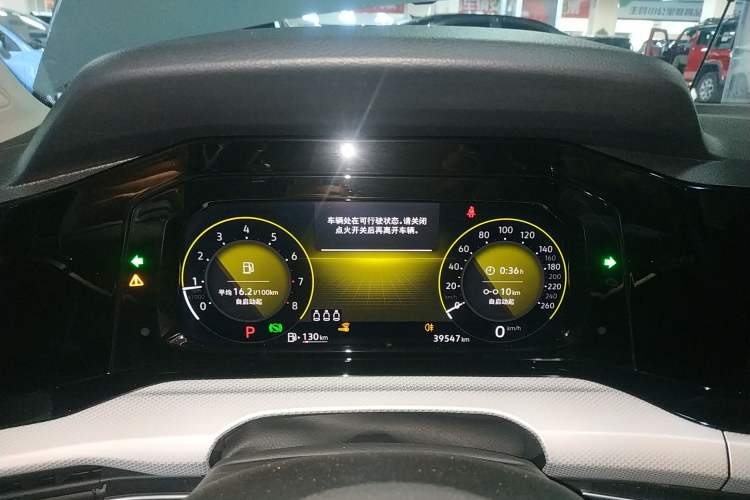 Used Volkswagen Golf 2021 280TSI DSG Pro Instrument Cluster