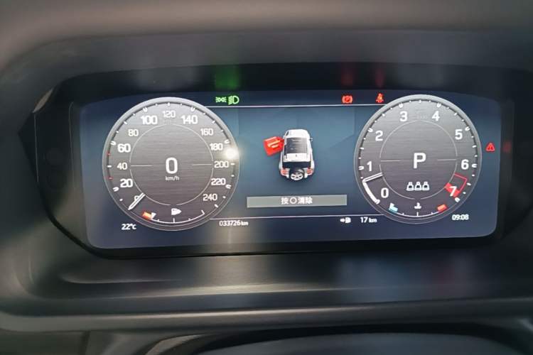 Used Land Rover Defender 2023 Facelift 90 2.0T P300 X-DYNAMIC HSE
