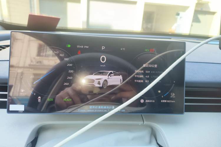 Used Chery Fengyun A8L 2025 1.5 TGDI 145 km Comfort Version