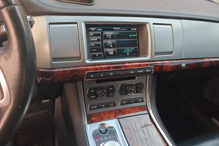 Used Jaguar XF 2015 XF 2.0T 80th Anniversary Limited Edition Luxury Model
