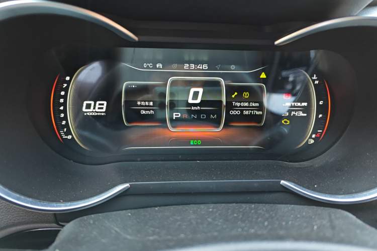 Used JETOUR X70 2020 1.5T DCT Comfort Edition 5-seater
