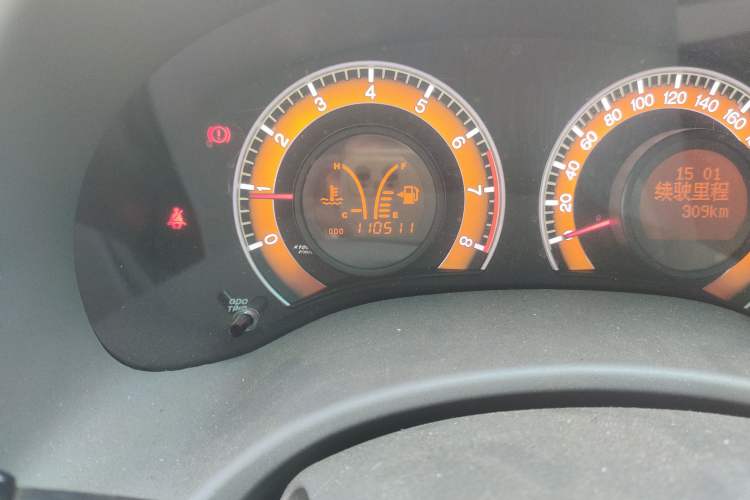 Used BYD L3 2011 Fengchang 1.5L Manual Luxury Model