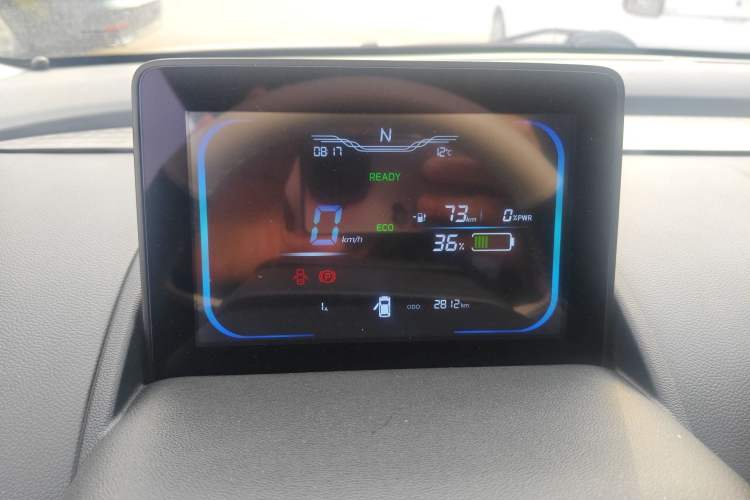 Used CHANGAN NEVO Lumin 2024 205km Launch Edition
