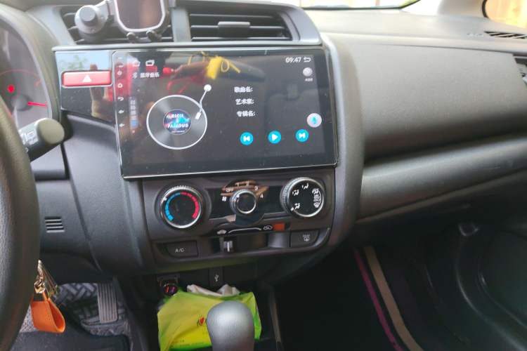 Used Honda Fit 2014 1.5L SE CVT Fashion Model