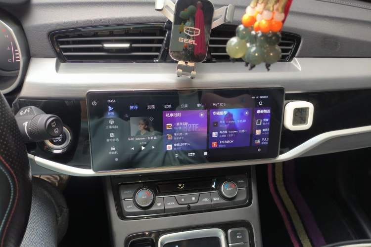 Used Geely Auto Emgrand X7 Sport 2022 1.8TD DCT Zhiya Trim