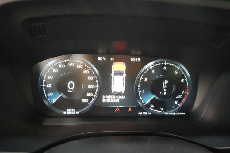 Used Volvo XC60 2018 T5 4x4 Smart & Sporty Edition