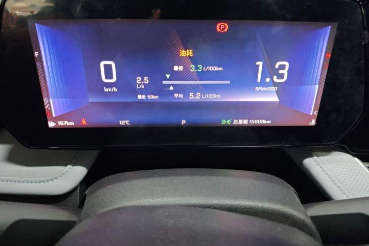 Used Chevrolet Monza 2023 1.5L Dual-Clutch Enjoyment Edition