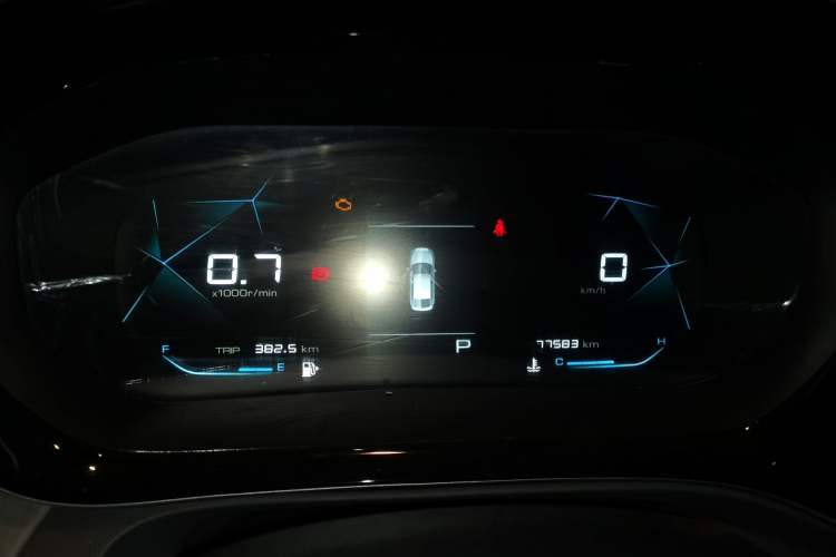 Used Baojun RC-5 2020 1.5T CVT Smart Luxury Edition
