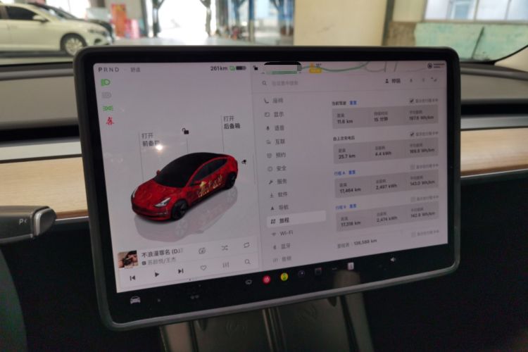 Used Tesla Model 3 2022 Rear-Wheel-Drive Version