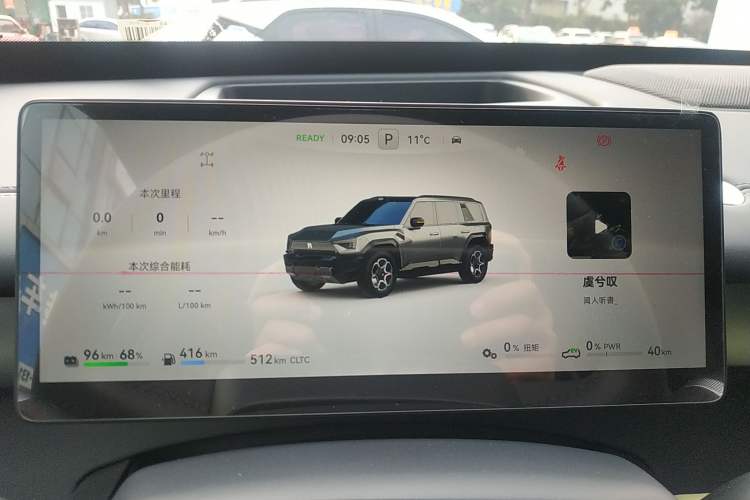 Used Brave warrior M817 2025 Model, Pro