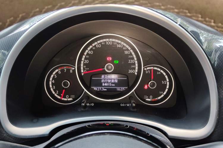 Used Volkswagen Beetle 2015 380TSI