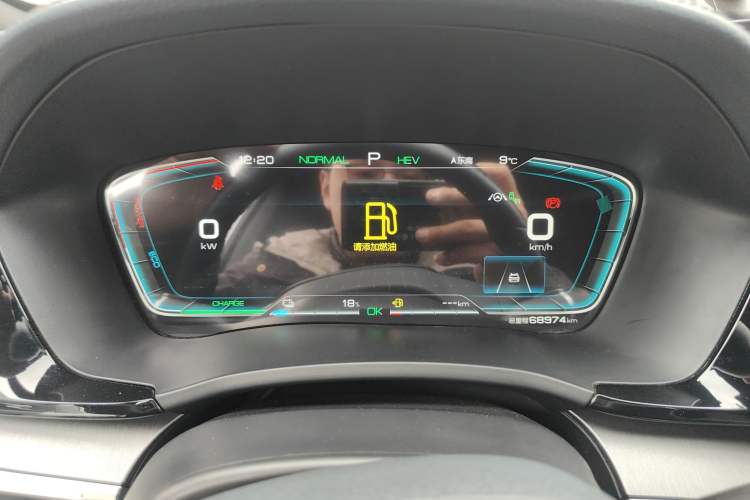 Used BYD Song PLUS New Energy 2021 DM-i 51KM Prestige Model