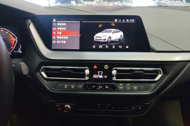 Used BMW 2 Series 2023 225i Four-Door Coupe M Sport Shadowline Package