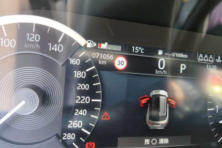 Used Land Rover Range Rover Velar 2021 P250 model