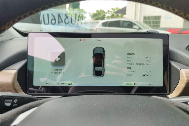 Used XPeng P5 2023 Smart Drive Edition