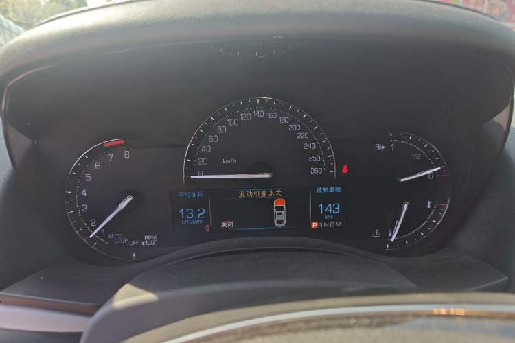 Used Cadillac ATS-L 2017 28T Fashion Edition