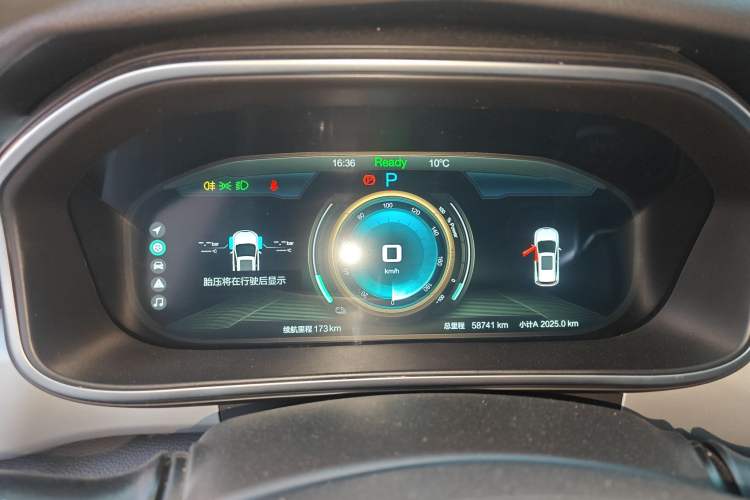 Used BAIC Beijing EX3 2019 R600 Strong Wind Edition