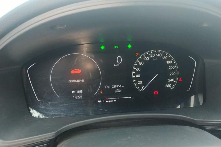 Used Honda Integra 2022 240TURBO Manual Exclusive Edition