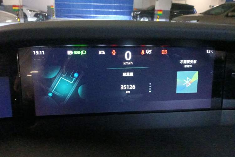 Used CHANGAN UNI-K 2021 2.0T Prestige Edition