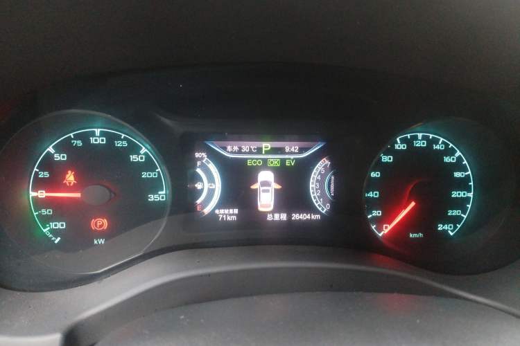 Used BYD Song New Energy 2017 Song DM 1.5TID All-Wheel Drive Luxury Model Instrument Cluster