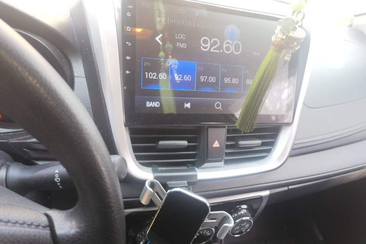 Used Toyota YARiS L Zhi Xuan 2016 Revised 1.3E Manual – Charming Edition Audio And AC Panel