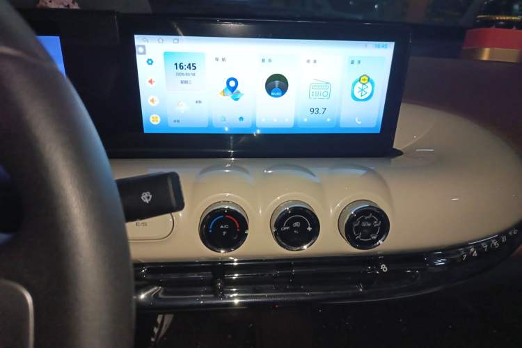 Used Wuling Bingo 2024 333 km Enjoyment Version