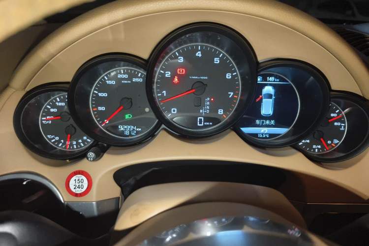 Used Porsche Cayenne 2015 Cayenne 3.0T
