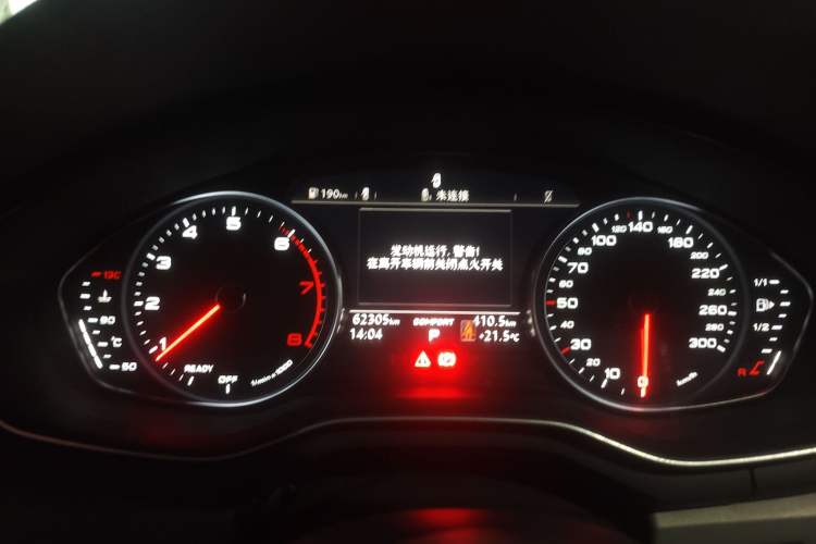 Used Audi A4L 2018 30th Anniversary Edition 40 TFSI Trendy Model